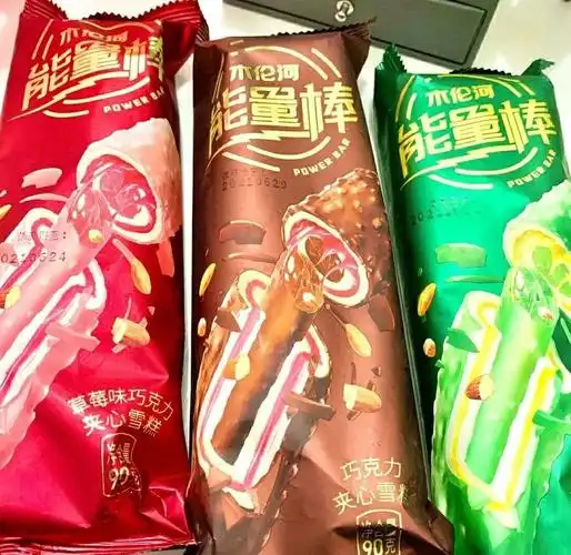 6 月新品雪糕红黑榜!吃完这 11 款,我哭了,这味道谁研究的?