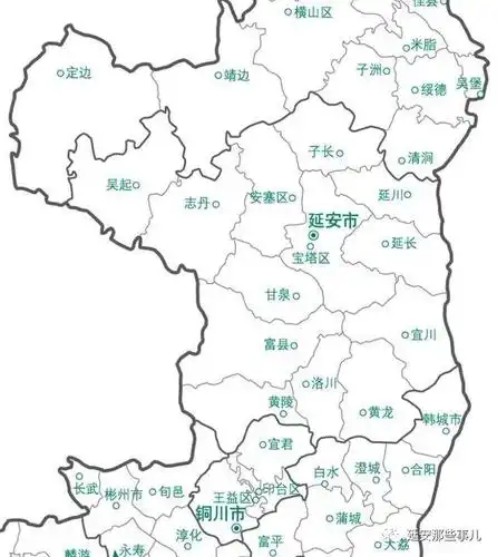 收藏延安市行政区划图