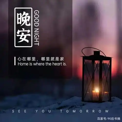 奥德句子大全-名人名言-经典语录-说说大全-作文