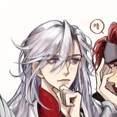 王者cp李白韩信情头