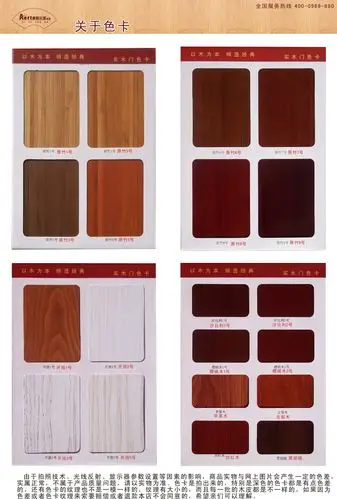 江西实木门 江西木门烤漆原木门 防水 防虫 防开裂 不变形