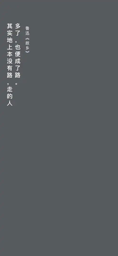 青灰色.纯色 素材 壁纸