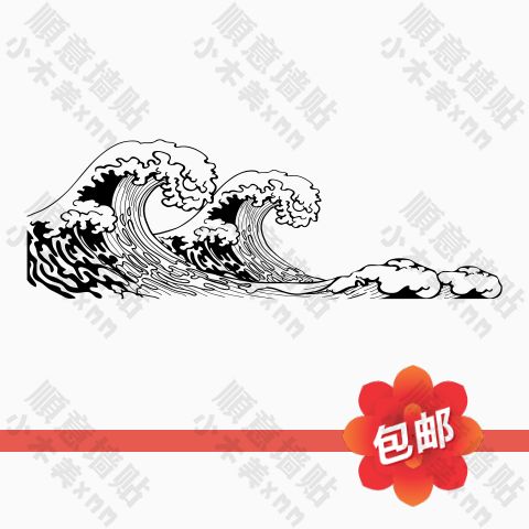 日本原宿浮世绘海浪花日式图案贴画东瀛风波浪玻璃门窗装饰墙贴纸