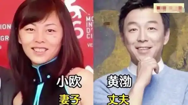 不抛弃糟糠妻子的5位男明星,个个都是娱乐圈中的好榜样|黄渤|沈腾