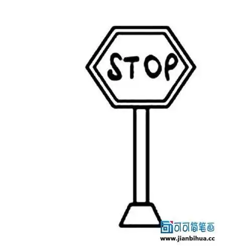 交通安全标志简笔画幼儿交通安全简笔画幼儿交通安全的画
