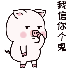 240_240gif 动态图 动图