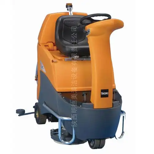 明德美清洁设备有限责任公司 - taski 特洁牌洗地机 diversey泰华施