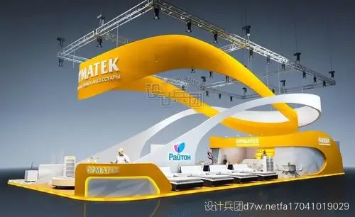 35个多弧吊顶造型展台设计【灵感图库】_弧形