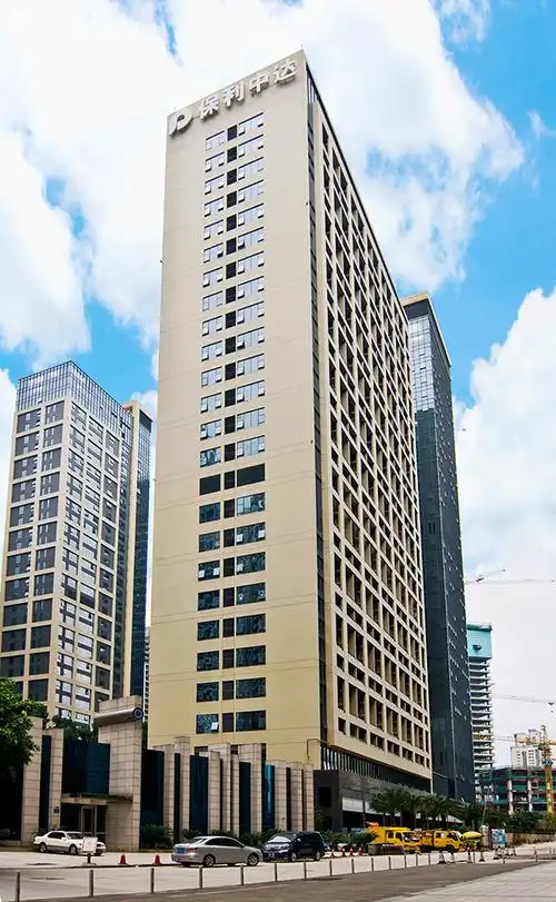 保利中达广场-广州市建材发展集团有限公司