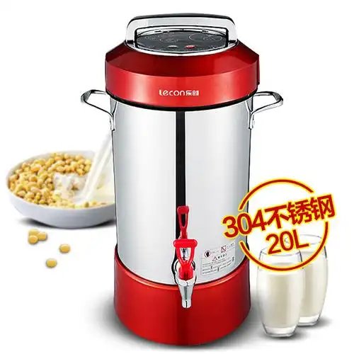 乐创(lecon)商用豆浆机 大容量现磨豆浆机榨汁机全自动 10l 豆浆机d25