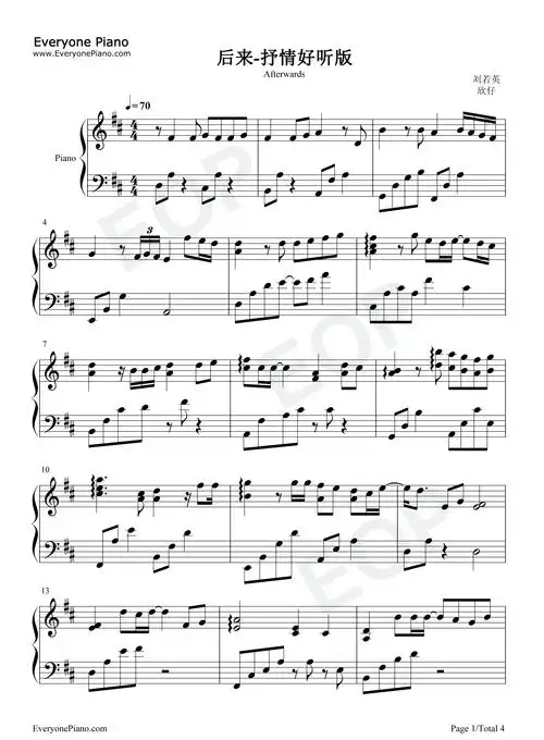 后来-抒情好听版五线谱预览1