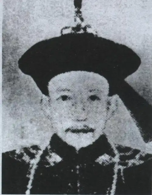 【人物名字】 和珅