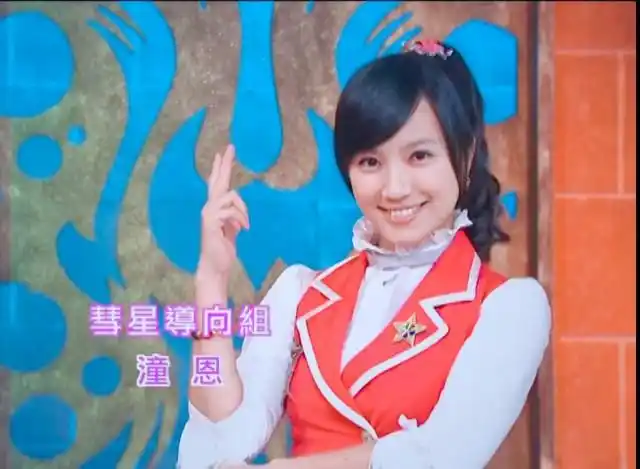 【素材】潼恩截修(一)-萌学园素材(抱图关注)-话本小说网