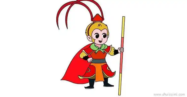 孙悟空简笔画小动物彩色