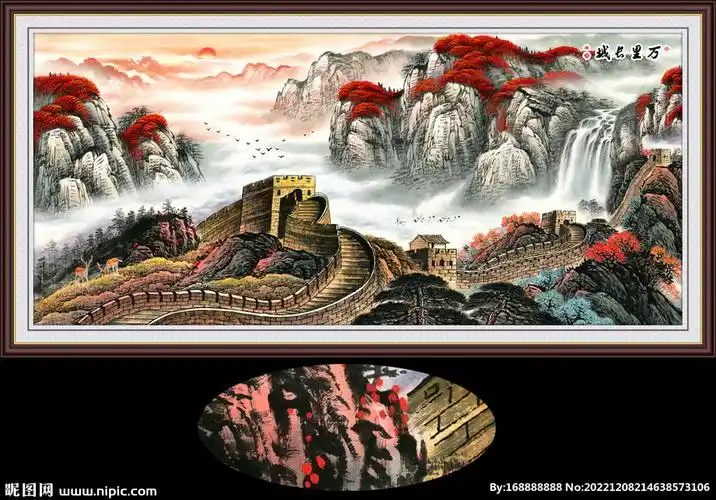 背有靠山装饰画