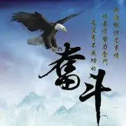 励志学习群头像_微信头像图片大全