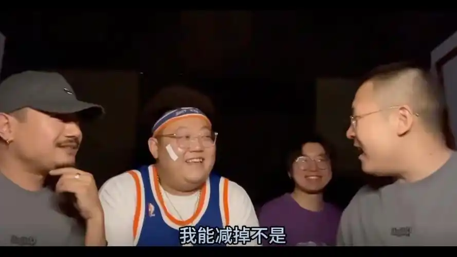真相大白!vob透露歌词提到吴亦凡,被剪掉了!