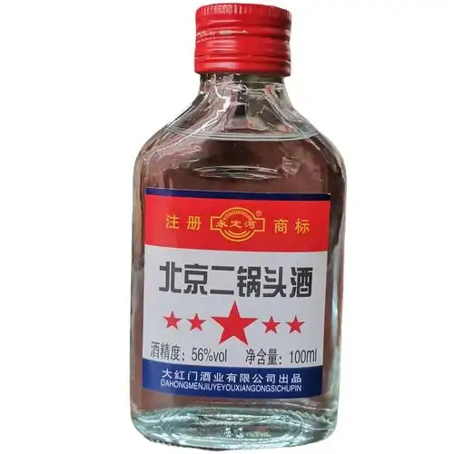 北京二锅头56度小瓶装100ml*40瓶/整箱 二两白酒小扁