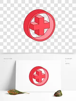 【医院十字】图片免费下载_医院十字素材_医院十字模板-千图网