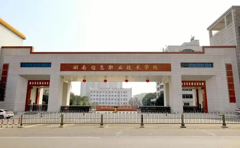 6175名考生赴考!湖南信息职院2021年单招考试顺利完成