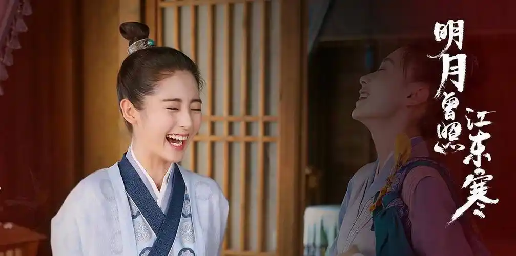 《明月曾照江东寒》邢菲笑个尴尬,于朦胧只看颜值,cp感去哪了_人物
