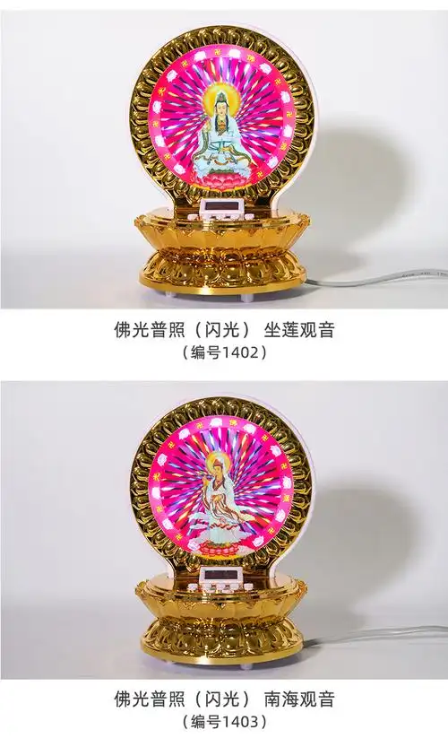 念佛机家用24小时播放念经机高清音质2020新款结缘插卡音箱