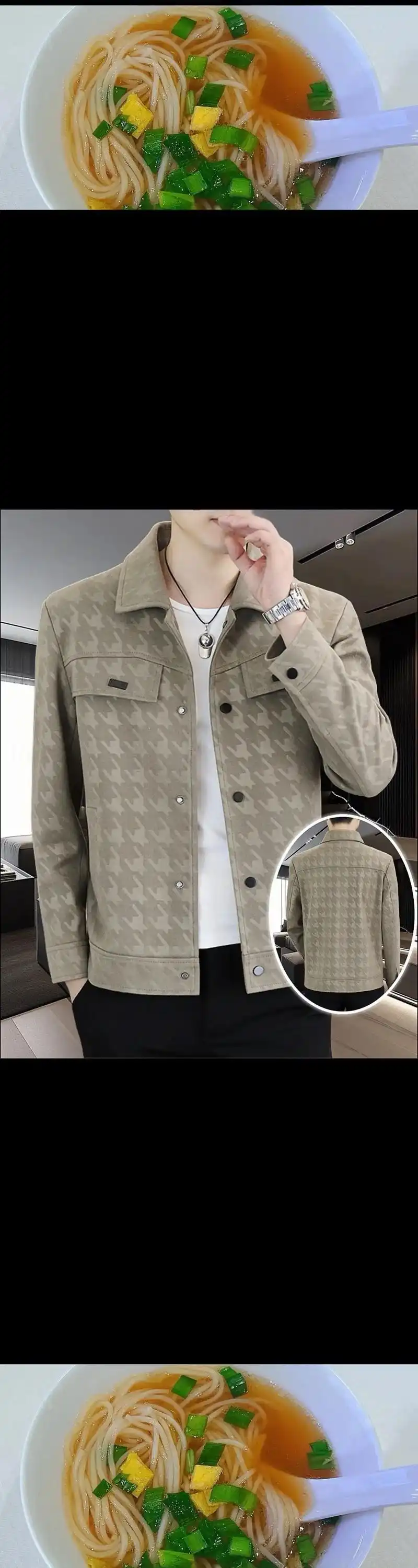 男士高档外套春秋翻领休闲时尚帅气潮流上衣