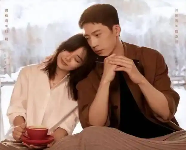 谭松韵怎么会爱上冰块脸井柏然可是真的被他们暖到了