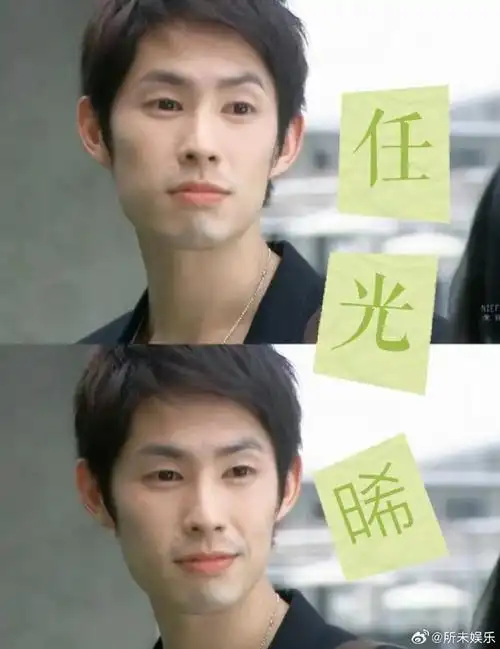 吴建豪回忆下一站幸福剧组生活##吴建豪短发##吴建豪