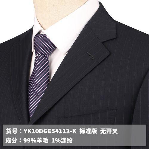 正装单西灰色宽松高端春秋款休闲西装 yk10dge54112-k-标准版-无开叉