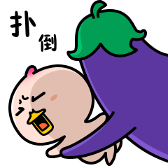 微信蜜桃猫表情包gif下载-蜜桃鸭nick表情包gif动态图高清版 - 维维