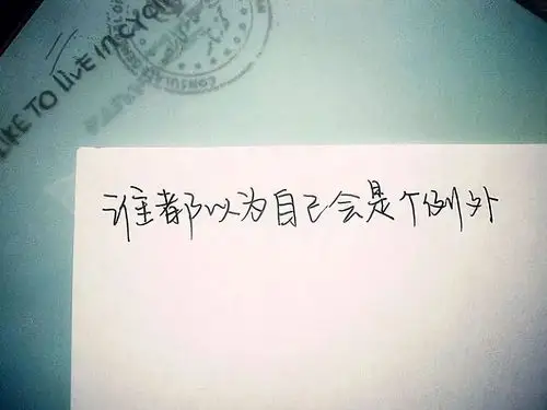 朋友圈最伤感的说说心情短语句句让人心痛