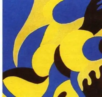 五年级下册美术色彩的纯度简笔画