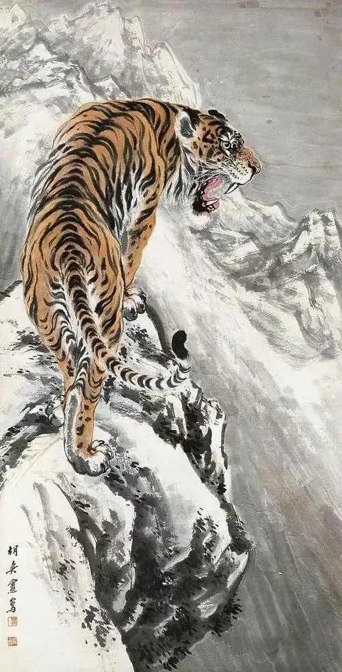 津门网胡爽庵水墨虎欣赏