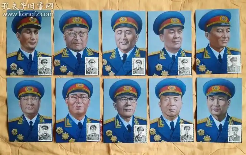 2005年十大将军 极限片10枚套(油画版- 北京天安门首日戳)