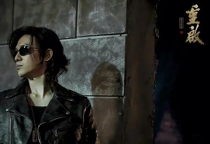 陈楚河《重启2》大结局 网友:想给黑眼镜充费再来30集