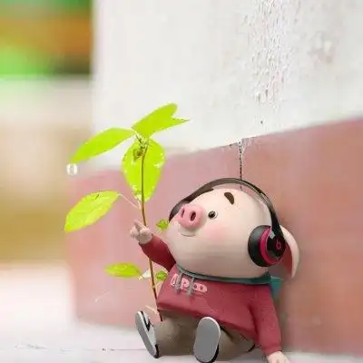 2020猪小屁头像可爱卡通图片大全 最新猪小屁微信头像高清无水印