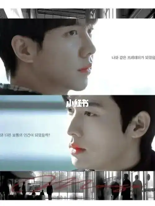 看了窥探医生好惨韩剧mouse窥探