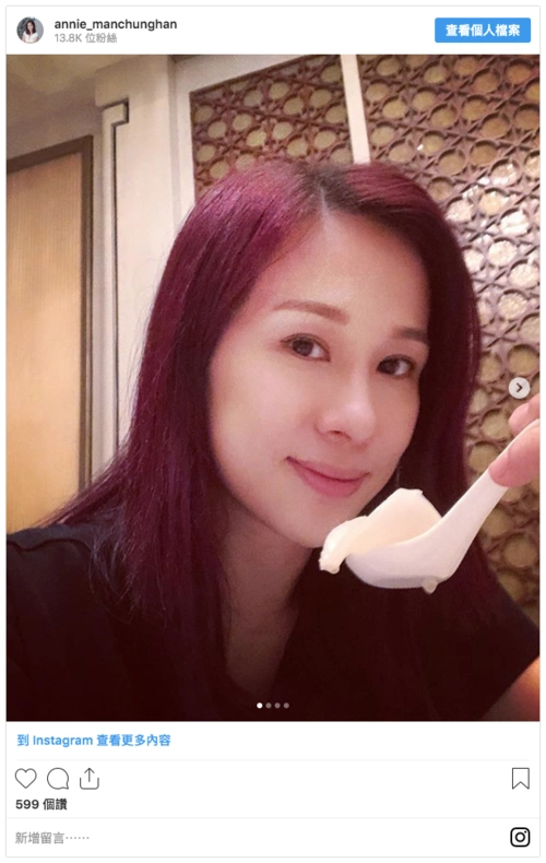 文颂娴43岁复出拍viutv新剧《打天下》 童颜不变冻龄秘诀大公开