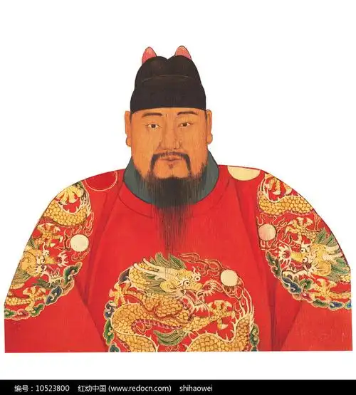 明宪宗白底画像