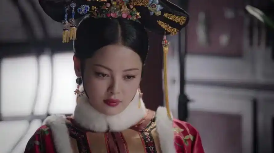 淑嘉皇贵妃·金玉妍