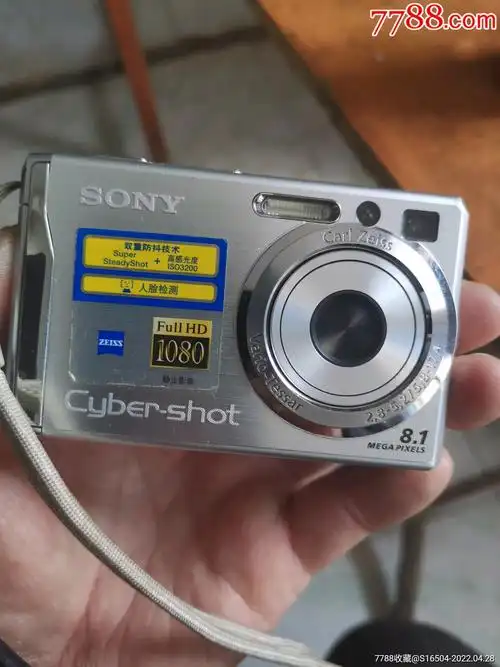 索尼w90数码相机