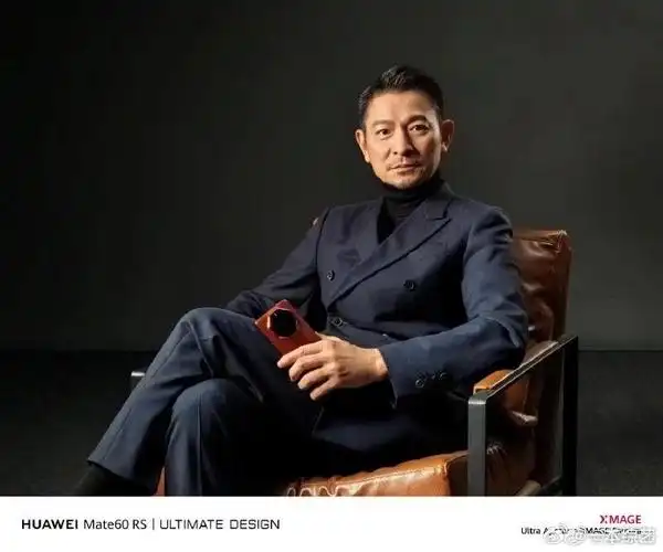 阿sa晒照祝刘德华生日快乐##蔡卓妍发文为刘德华庆生