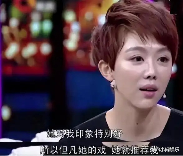 南来北往结局姚玉玲红的有多悲情不红的姜妍就有多幸福