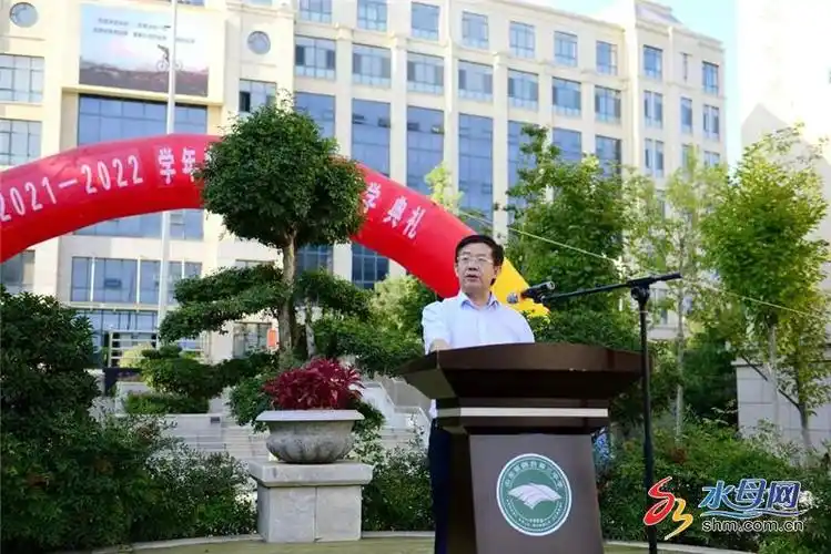 烟台三中校长郭宏成明日的光芒来自于今天积蓄的能量