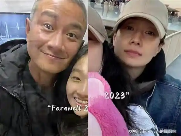 39岁文章近照曝光与酷似姚笛的新女友出门如今落魄到无戏拍