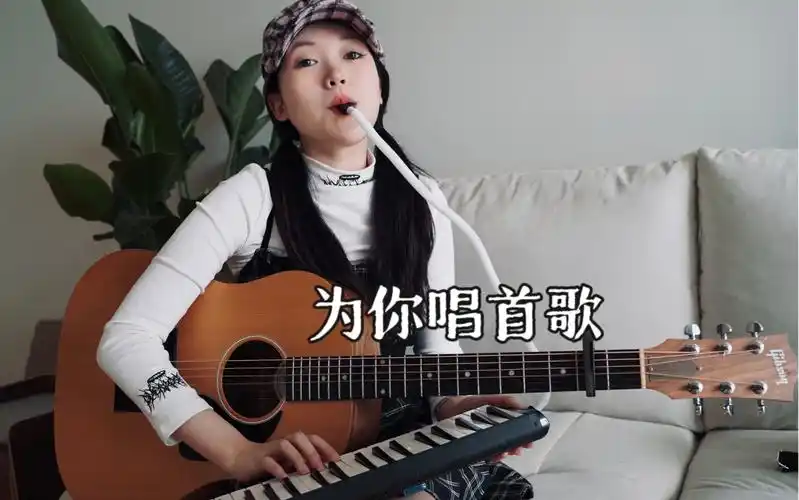 痛仰乐队/萨菲娜,萨菲娜,只有我才懂得你珍贵