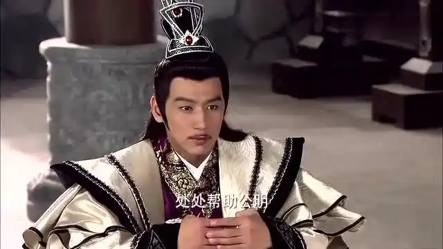 《封神英雄》赵公明带申公豹去见教主,教主竟对申公豹动手了!