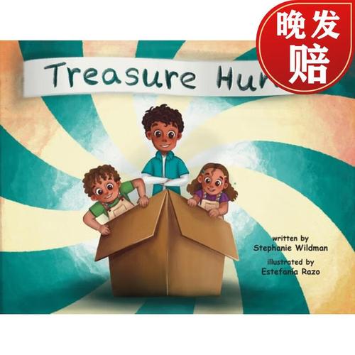 【4周达】treasure hunt