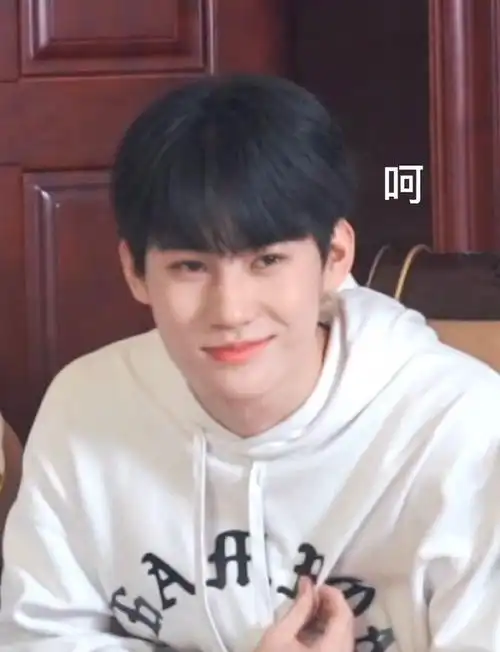 张真源表情包合集